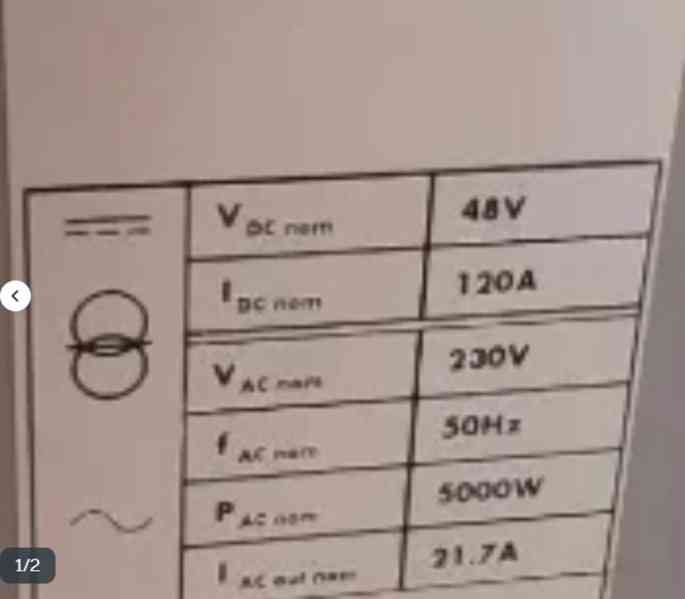 Резервное питание Sunny от системы ISLAND SMA SBU 5000 5 кВт - foto 2