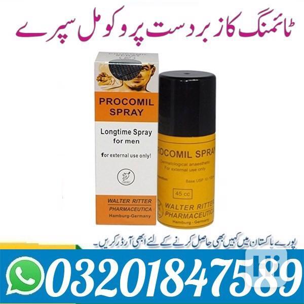 Procomil spray in Rawalpindi  | 03201847589%% - foto 1