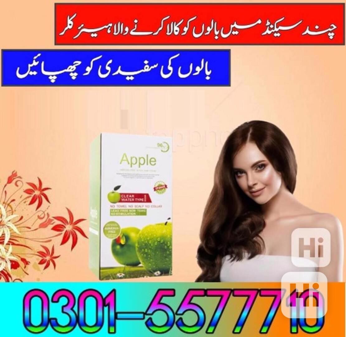 Apple Hair Colour In Okara = 03015577710 - foto 1