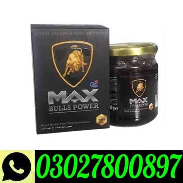 Max Bulls Power Turkish Honey in Lahore ` 0302`7800897 ` Ord - foto 1