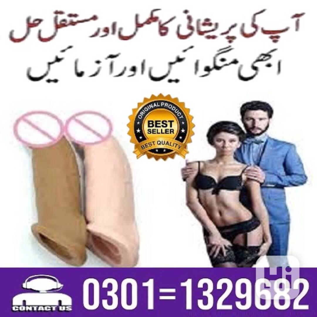 Skin Colour Penis Extender In Pakistan [ 03011329682 = Shop  - foto 1