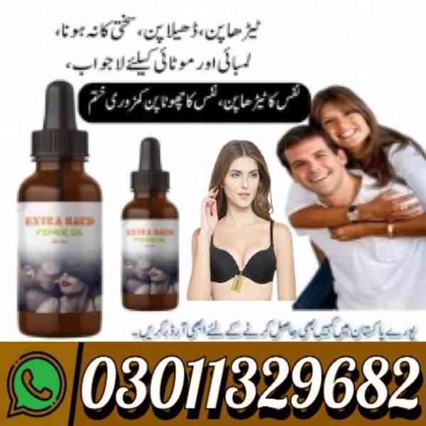 German Extra Hard Herbal In Pakistan {03011329682} Best Pric - foto 1