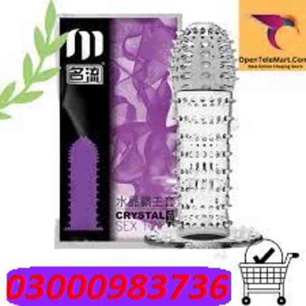 Dragon Skin Color Silicone Condom In Rawalpindi 03000983736 - foto 1