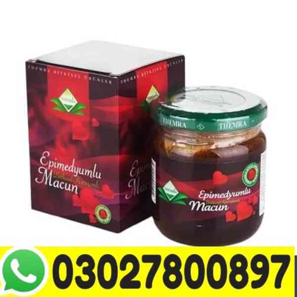 Turkey Jam in Karachi | 03027800897 = Call Now