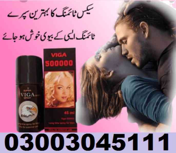 SuperVigaLongTimeDelay Spray In Sargodha 0300#3045111