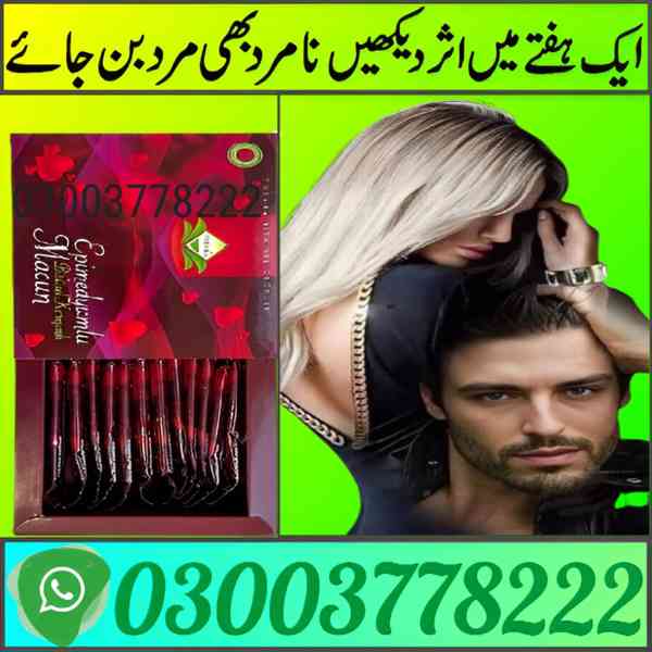 Epimedyumlu Macun Sachets In Gujranwala | 03003778222