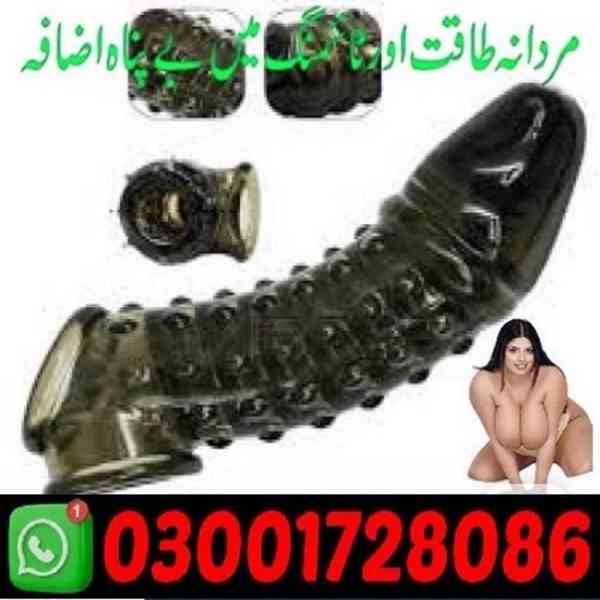 6 Inch Long Penis Sleeve Extender In Pakistan # 03001728086 