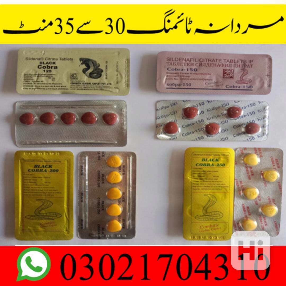 Black Cobra Tablets in Pakistan = 03021704310 |  - foto 1