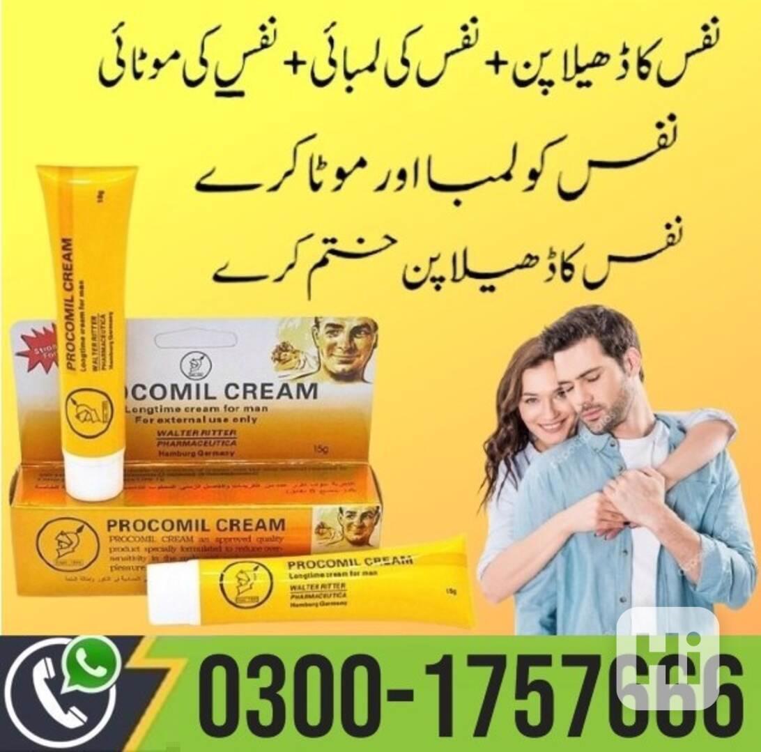 Procomil Cream In Karachi | 03001757666 - foto 1
