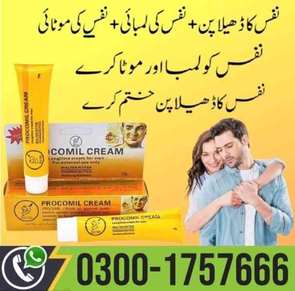 Procomil Cream In Karachi | 03001757666 - foto 1