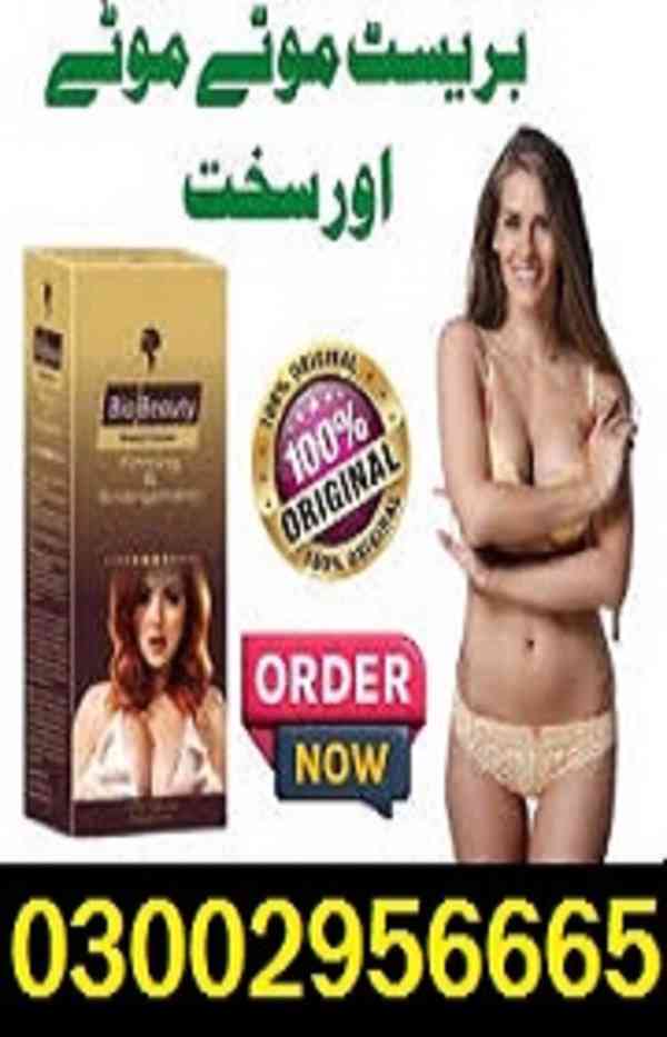 Bio Beauty Cream In Dera Ghazi Khan ! 03002956665 ! Availabl