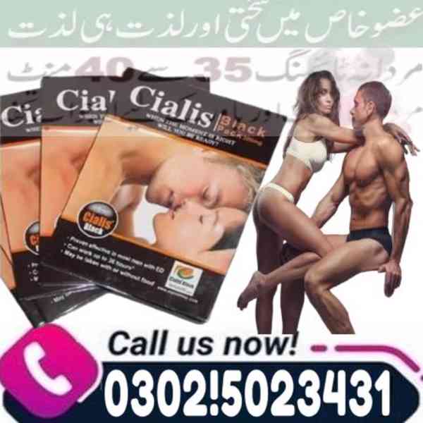 Cialis Tablets in Peshawar > 0302.5023431 < Near me - foto 2
