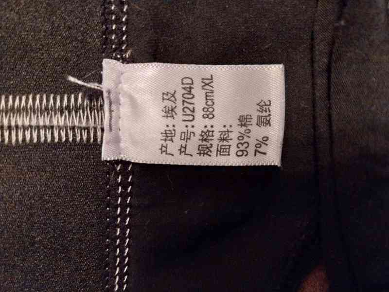 Calvin Klein tanga dámská, SADA 4 ks - foto 2