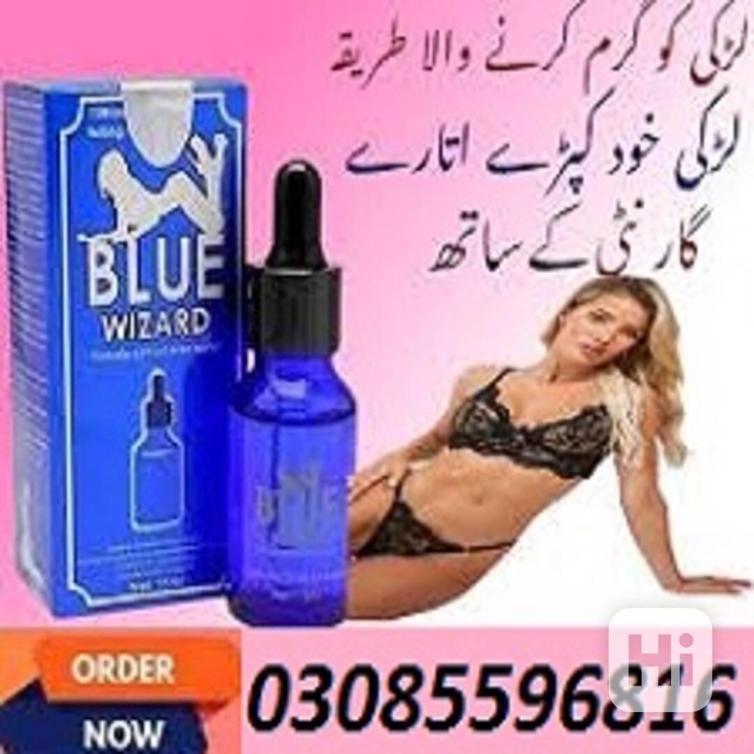 Blue Wizard Drops In Peshawar % (0308-5596816) - foto 1