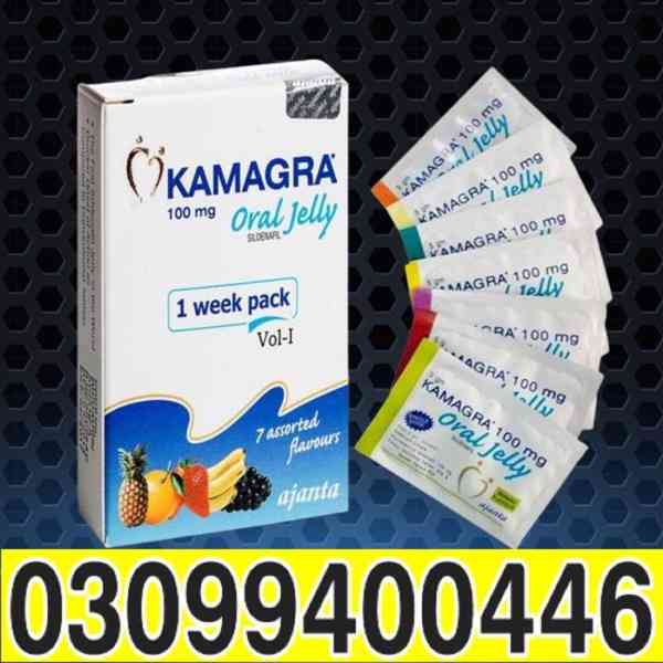 Kamagra Oral Jelly in Islamabad + 0309$9400446