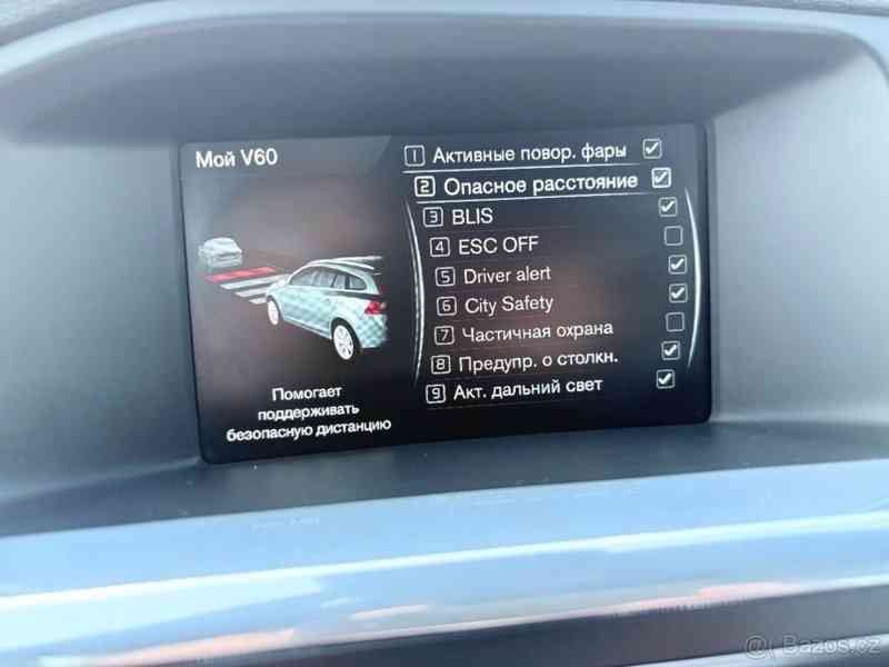 Volvo V60 2,4   D6 Plug-in Hybrid - foto 15