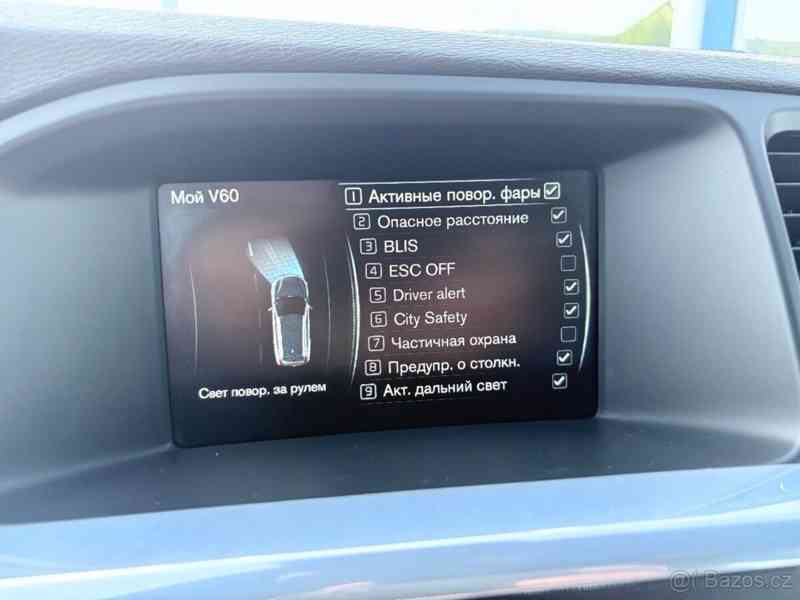 Volvo V60 2,4   D6 Plug-in Hybrid - foto 16
