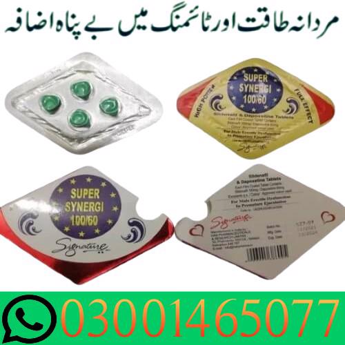Super Synergi Tablets Price in Pakistan O3001465077~ - foto 1