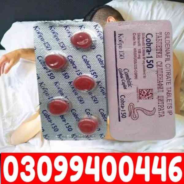 Black Cobra 150mg Tablets in Karachi + 0309$9400446