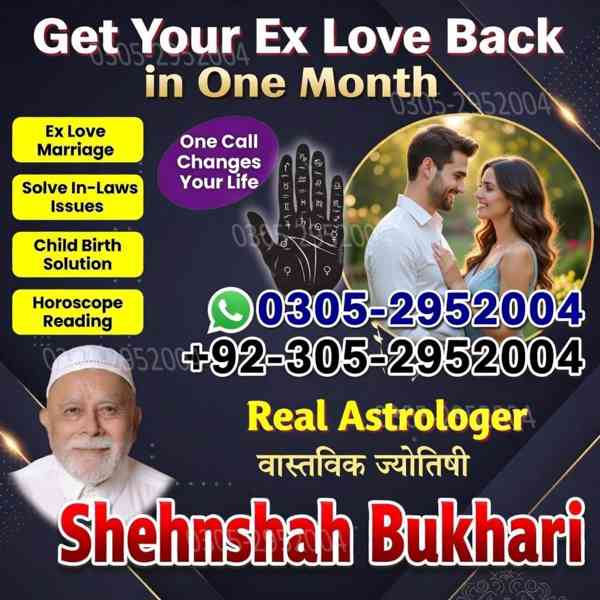 vashikaran expert contact number,  vashikaran expert,  amil  - foto 4
