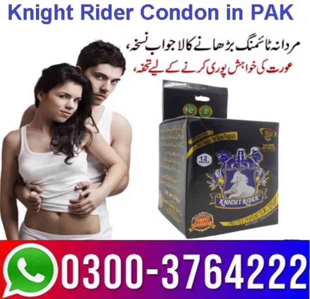 Knight Rider Condom In Pakistan 03003764222 - foto 3