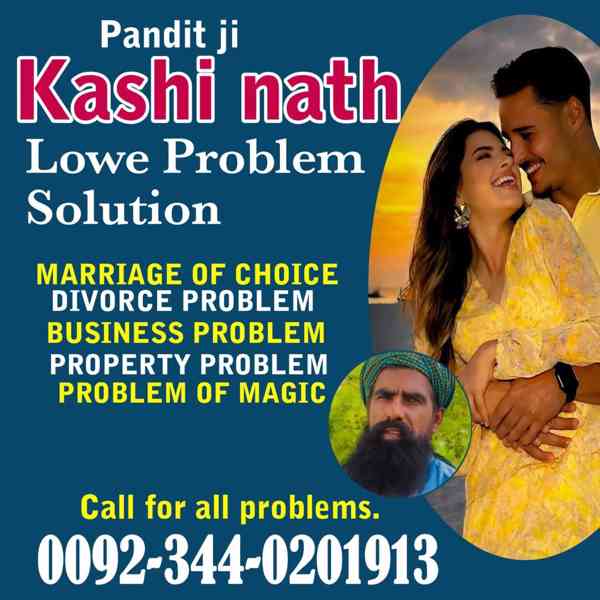 Vashikaran Amilbaba in Spain,Black magic specialist pakistan