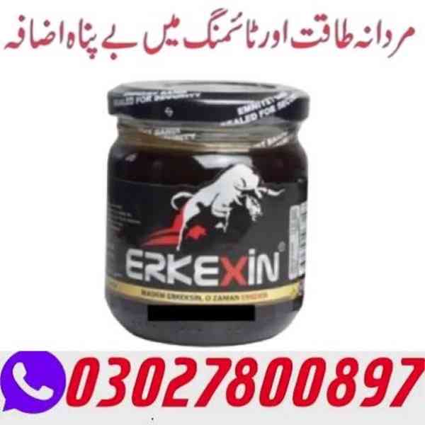 Erkexin Epimedium Macun in Sialkot ( O3O278OO897 ) Call Now