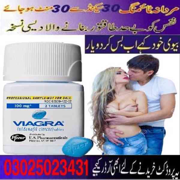 Viagra Tablets In Jhang ~ 03025023431 ~ Online Delivery - foto 4