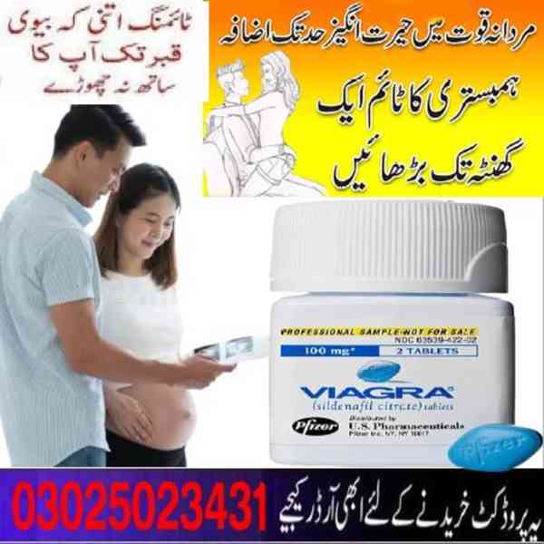 Viagra Tablets In Jhang ~ 03025023431 ~ Online Delivery - foto 3
