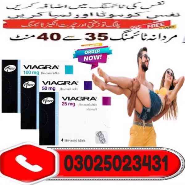 Viagra Tablets In Jhang ~ 03025023431 ~ Online Delivery - foto 2