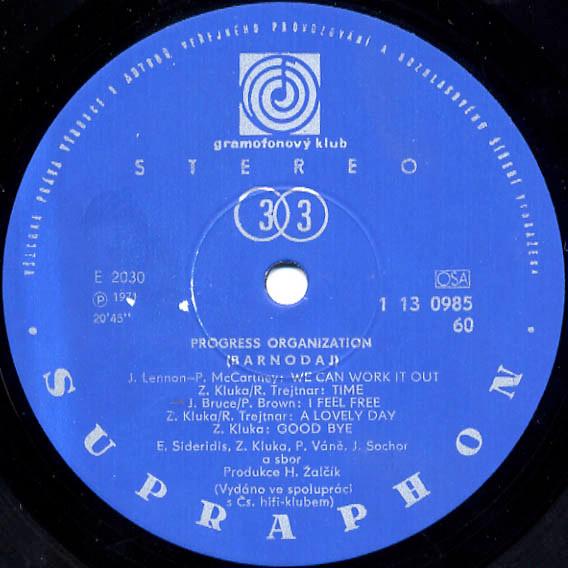 The Progress Organization – Barnodaj  (LP) - foto 3