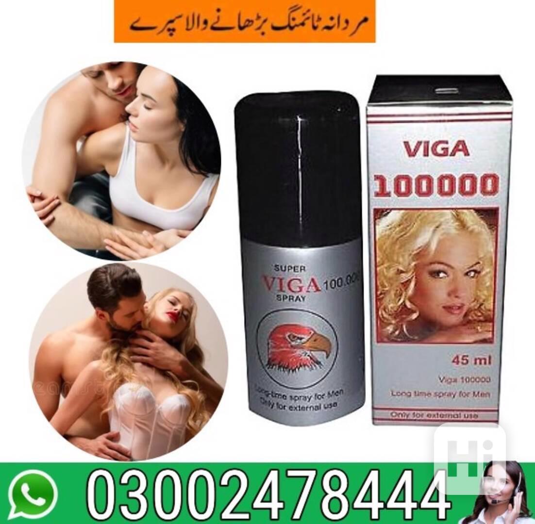 Viga 200000 Delay Spray in Lahore - 03002478444 - foto 1