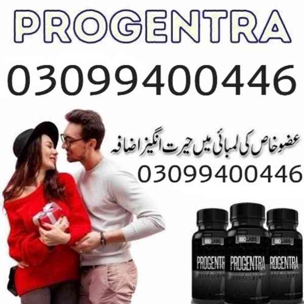 Progentra Pills price in Pakistan | 03099400446