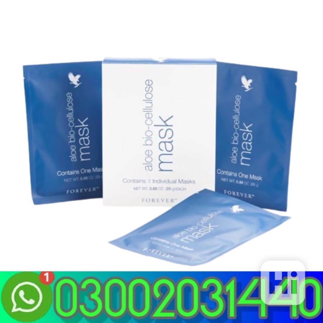 Aloe Bio Cellulose Mask in Gujrat=03002031440= - foto 1
