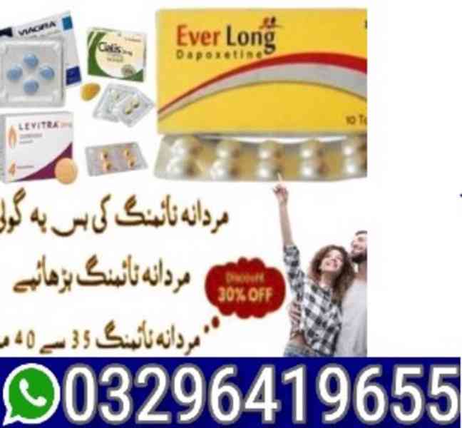 Everlong Tablets In Quetta_++_ 03296419655