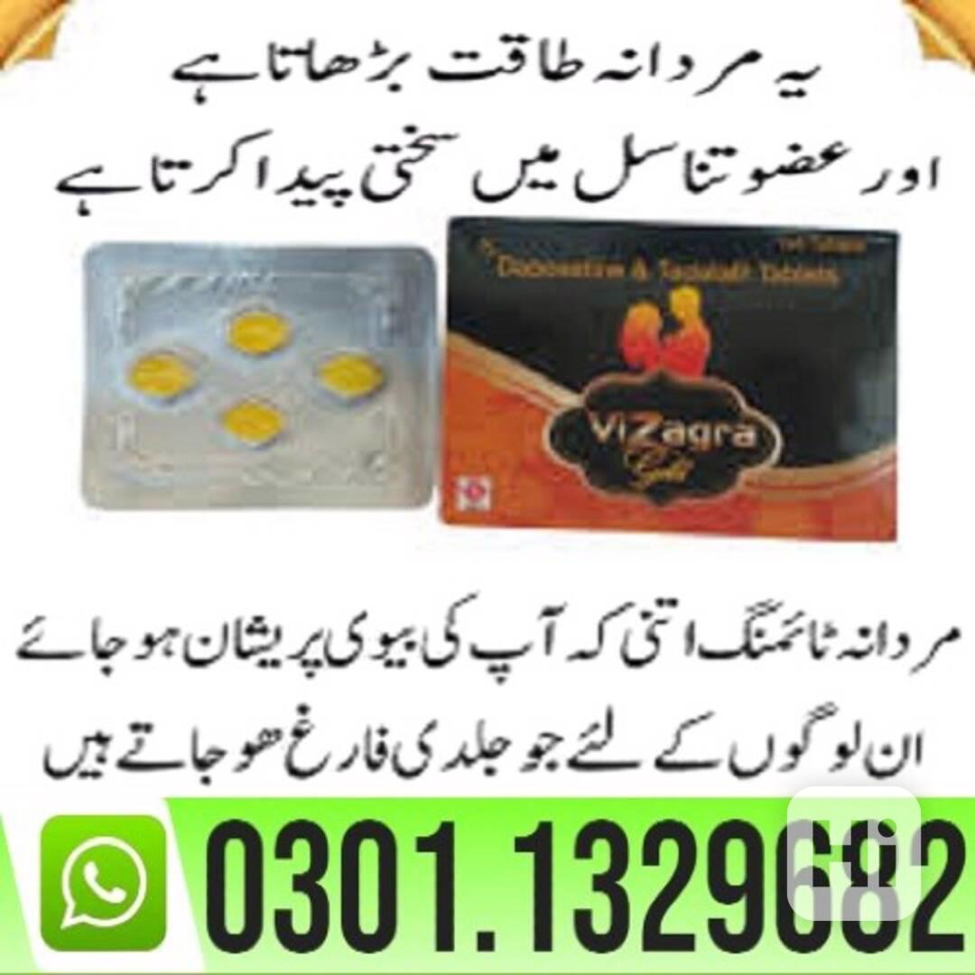 Vizagra Gold Tablets in Pakistan {0301=1329682} 100% Origina - foto 1