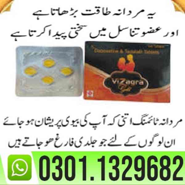 Vizagra Gold Tablets in Pakistan {0301=1329682} 100% Origina - foto 1