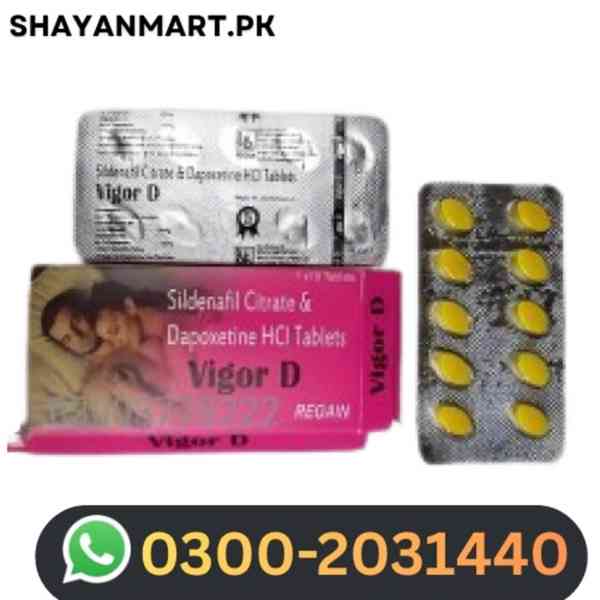 Papaverine Injection Price In Multan= 03002031440 ~PakTeleSh - foto 1