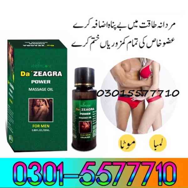 Buy Da Zeagra Oil In Pakistan Online | 03015577710 - foto 1