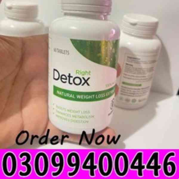 Right Detox Tablets in Lahore " 0309}9400446 - foto 1