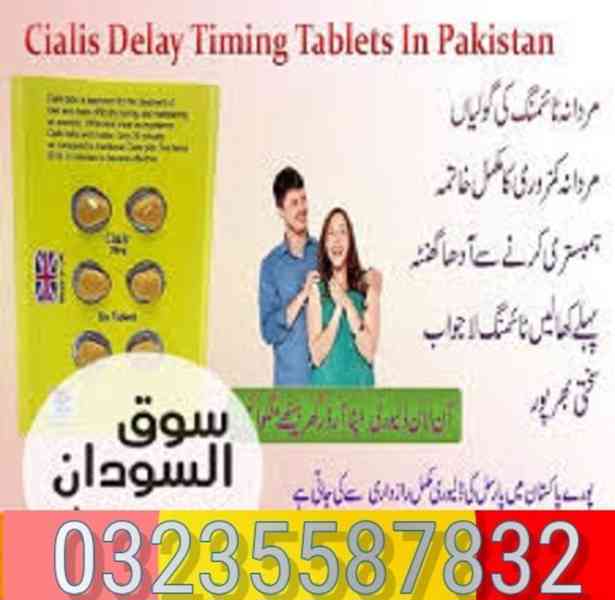 Cialis 6 Tablets Price in Pakistan ) 03235587832 - foto 4