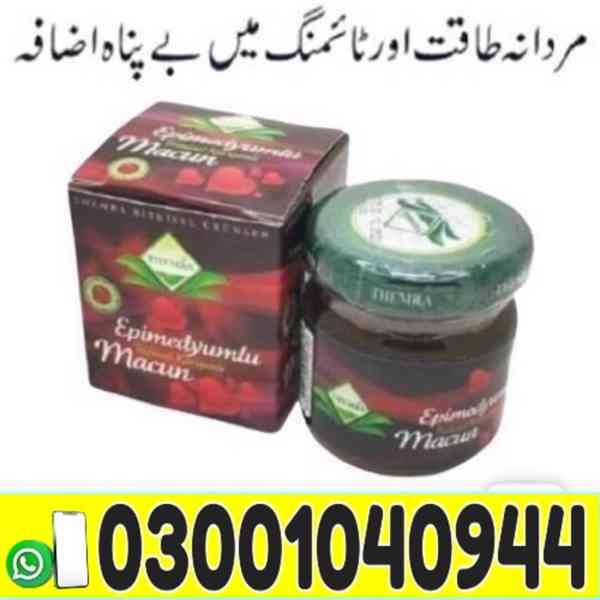 Turkish Jam in Sialkot | 03001040944 | best price