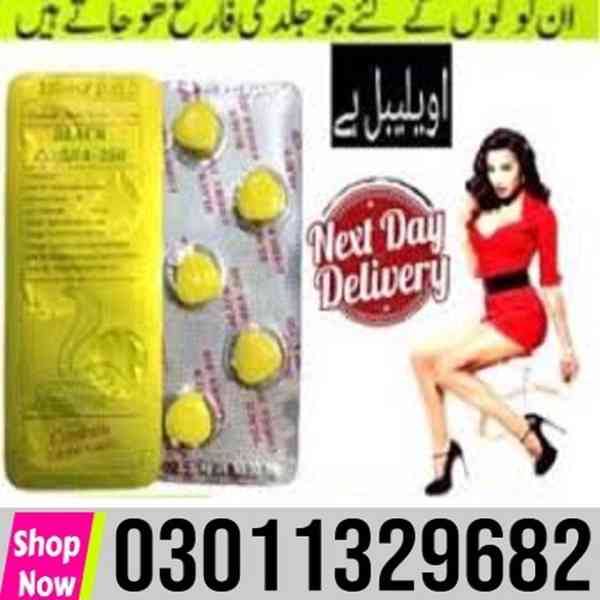 Black Cobra 250mg Tablets In Pakistan [ 03011329682 ] Buy No - foto 1
