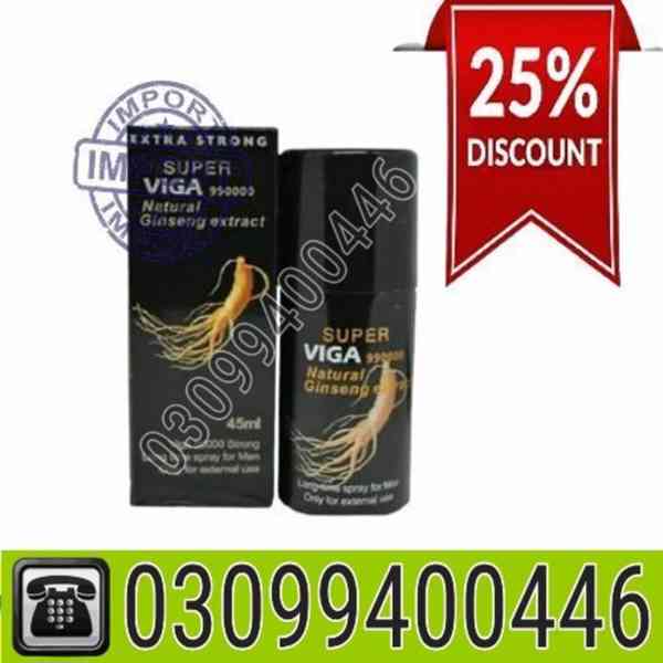 Super Viga 990000 Delay Spray in Pakistan | 03099400446