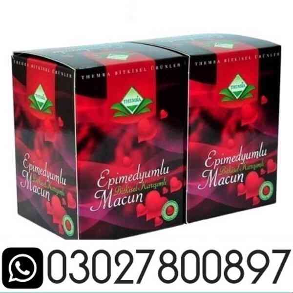 Epimedium Macun in Quetta ( 0302.7800897