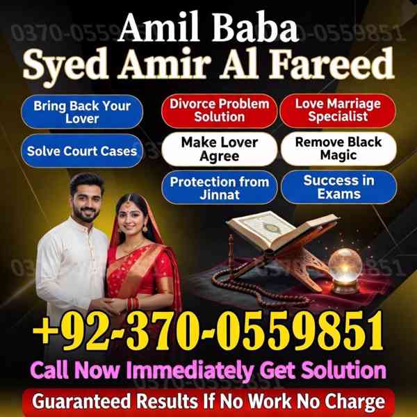 love marriage expert, amil baba in canada, real amil baba