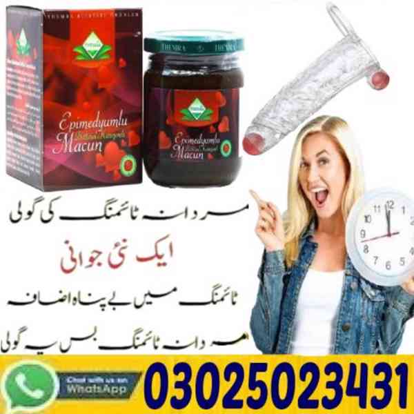 Epimedium Macun in Bahawalpur ! 03025023431 ! It Now - foto 1