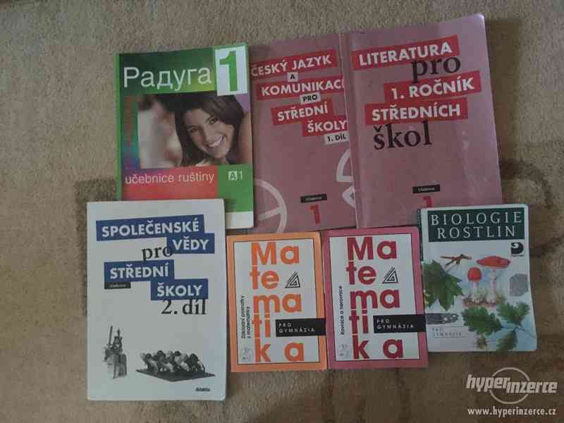 Učebnice pro gymnázium 1.ročník - foto 1