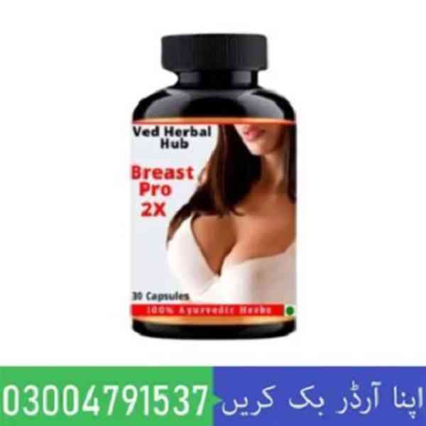Breast Pro Capsules in Karachi | 0300-4791537