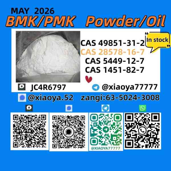 Stable Supply 5449-12-7 1451-82-7 49851-31-2 28578-16-7 - foto 3